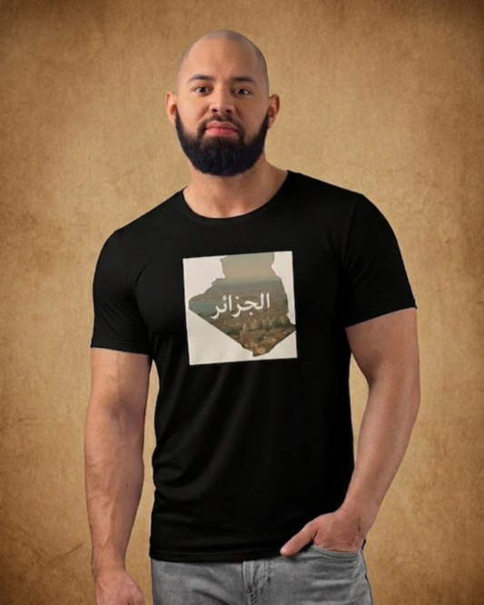 Algeria City View Tee - Urabian Outfitters