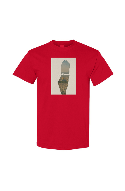 Palestine Skyline RED T-Shirt - Urabian Outfitters