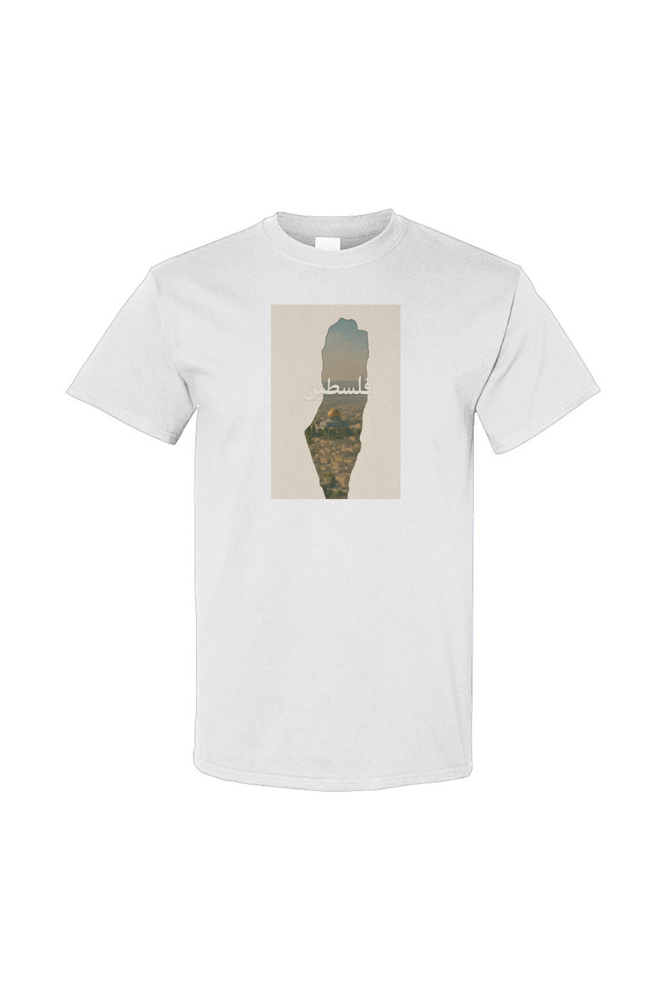 Palestine View White Graphic Tee - Urabian Outfitters