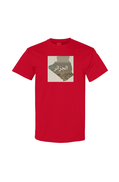 Algeria Skyline RED T-Shirt - Urabian Outfitters