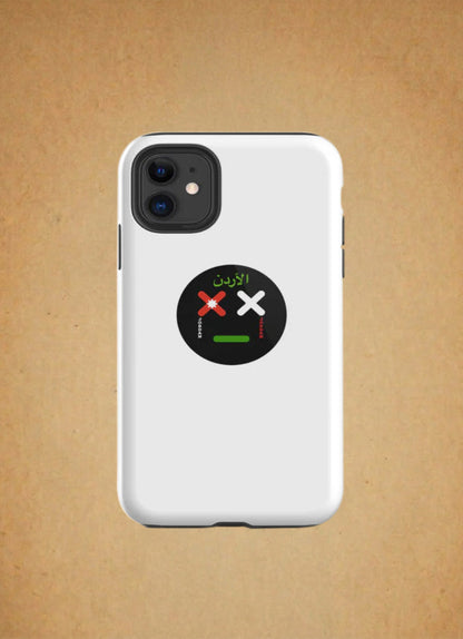 Jordan iPhone case
