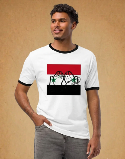 Pray for Syria