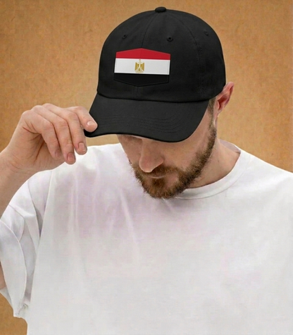 Egypt Dad Hat
