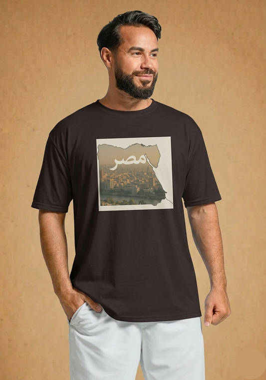 Egypt City View
