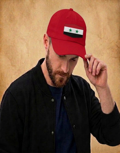 Syria Dad Hat