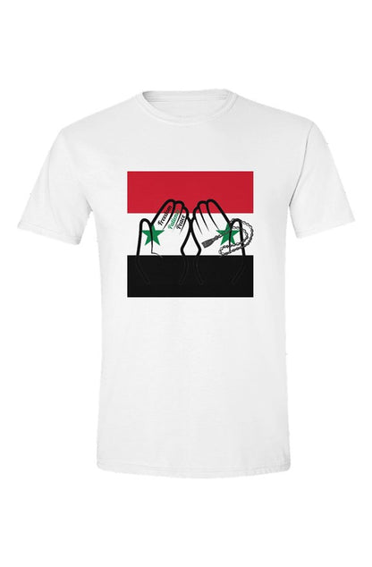 Soft Style T Shirt