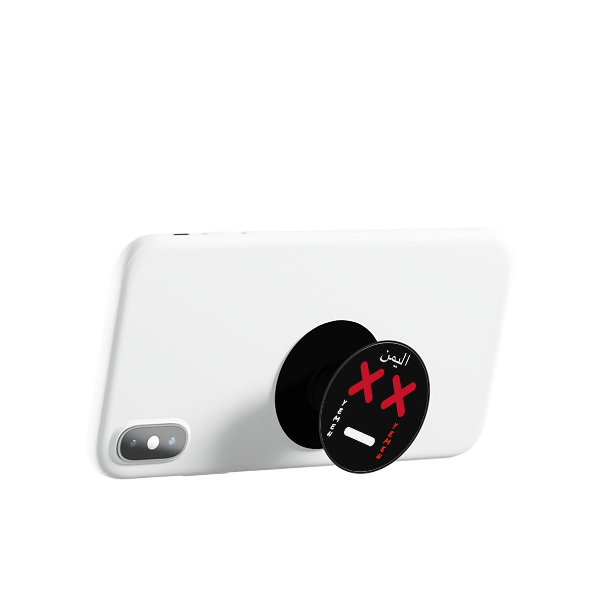 Yemen Pop Socket - Urabian Outfitters