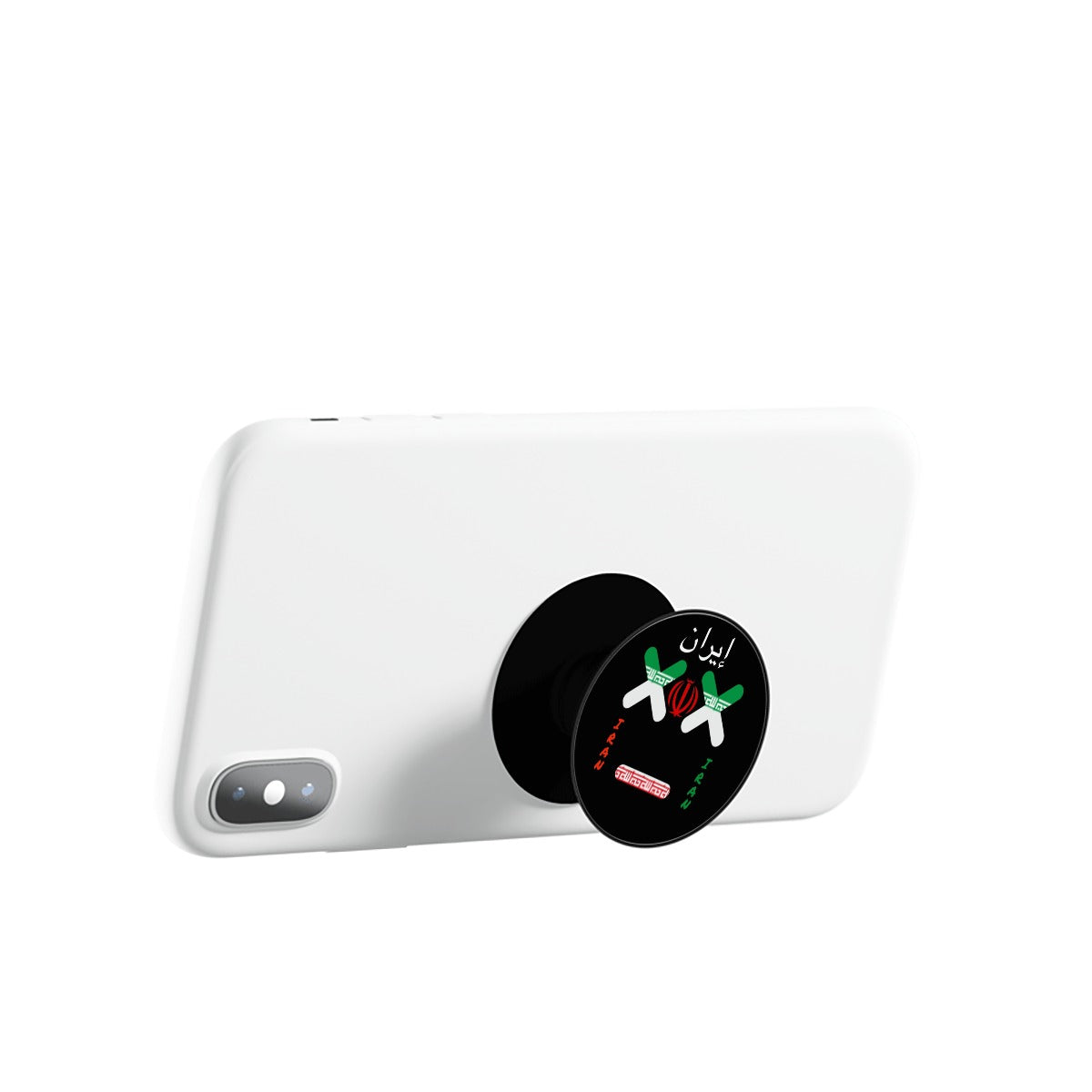 Iran Pop Socket - Urabian Outfitters