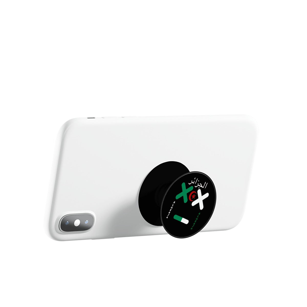 Algeria Pop Socket - Urabian Outfitters