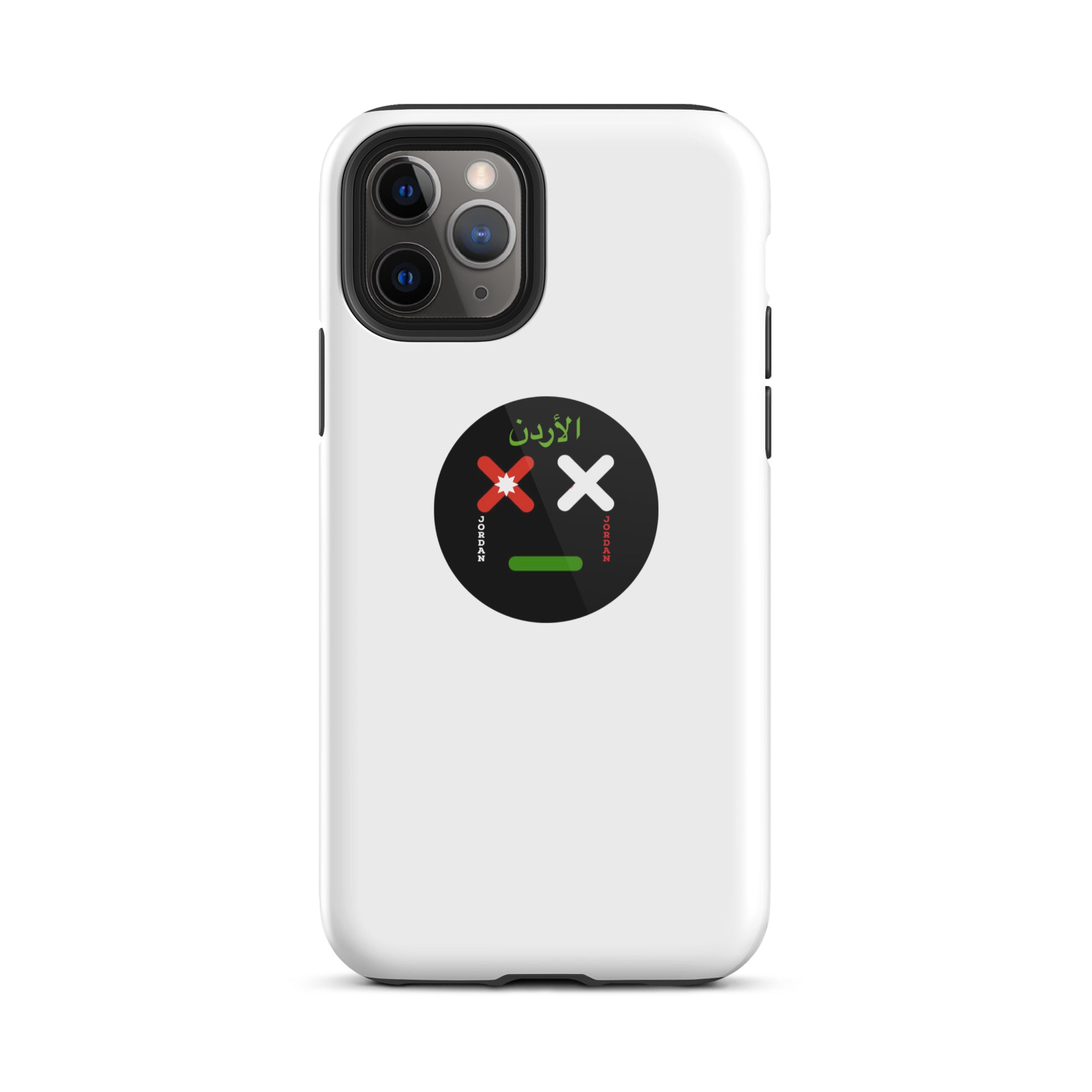 Jordan iPhone case - Urabian Outfitters