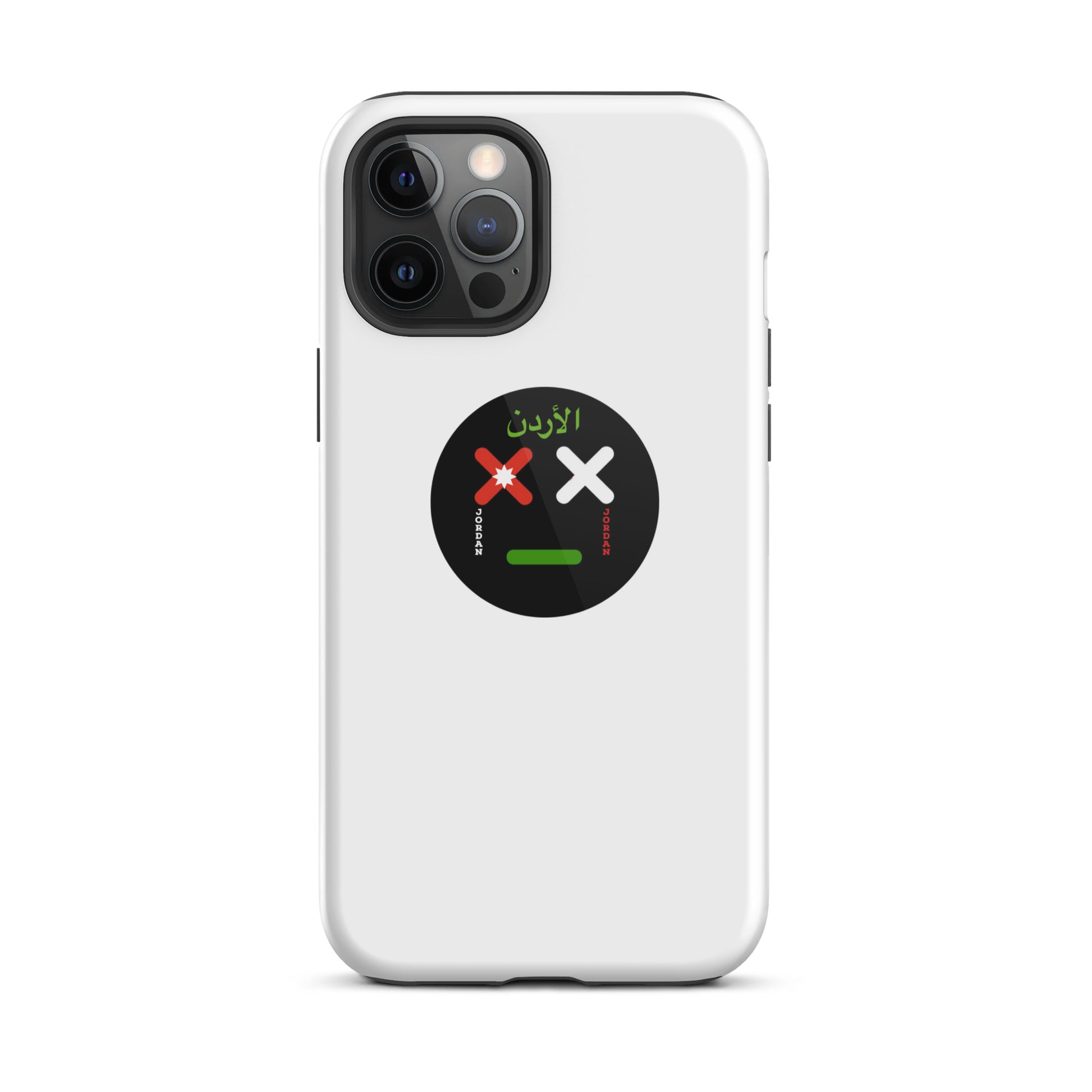 Jordan iPhone case - Urabian Outfitters