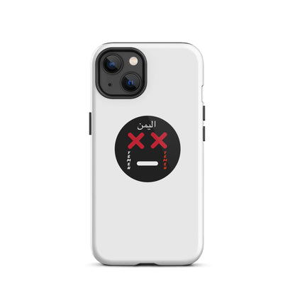 Yemen iPhone case - Urabian Outfitters