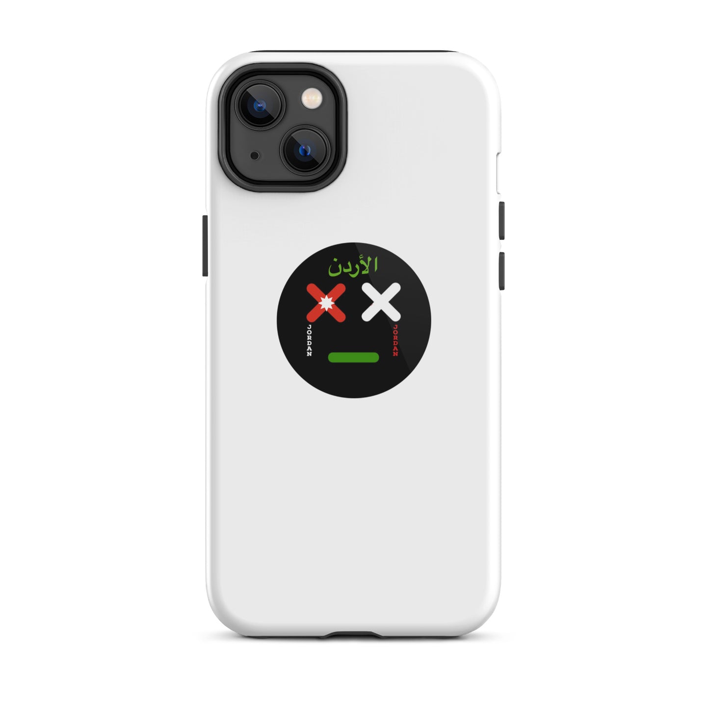 Jordan iPhone case - Urabian Outfitters