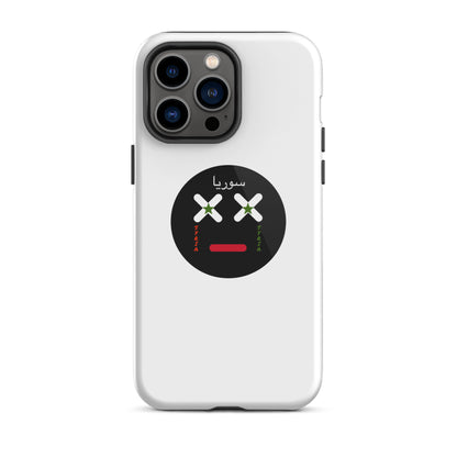 Syria iPhone case - Urabian Outfitters