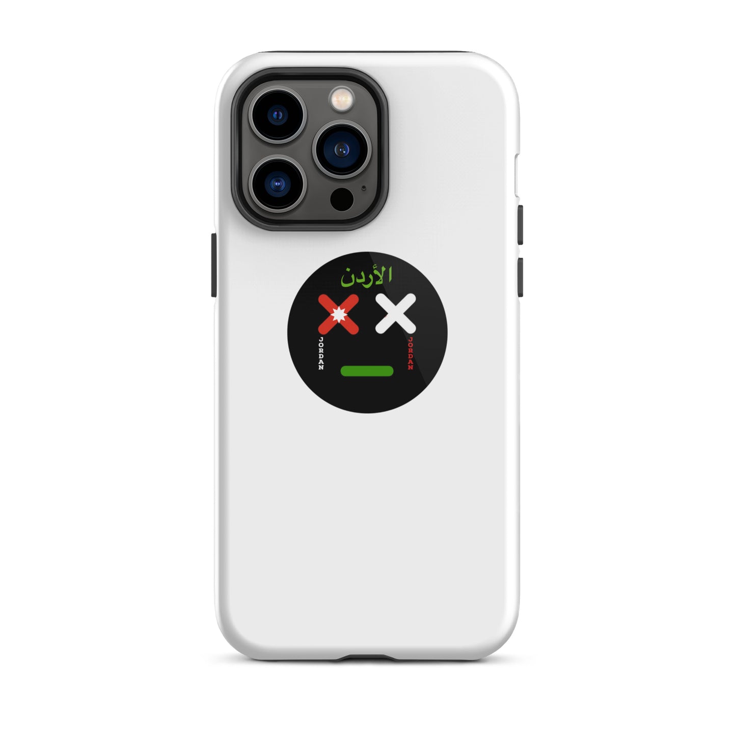 Jordan iPhone case - Urabian Outfitters